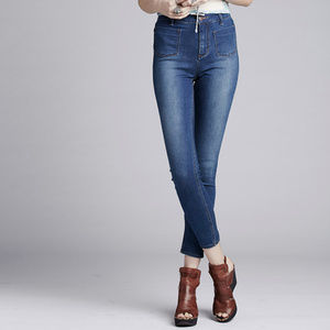 Free People Beverely High-Rise Skinny